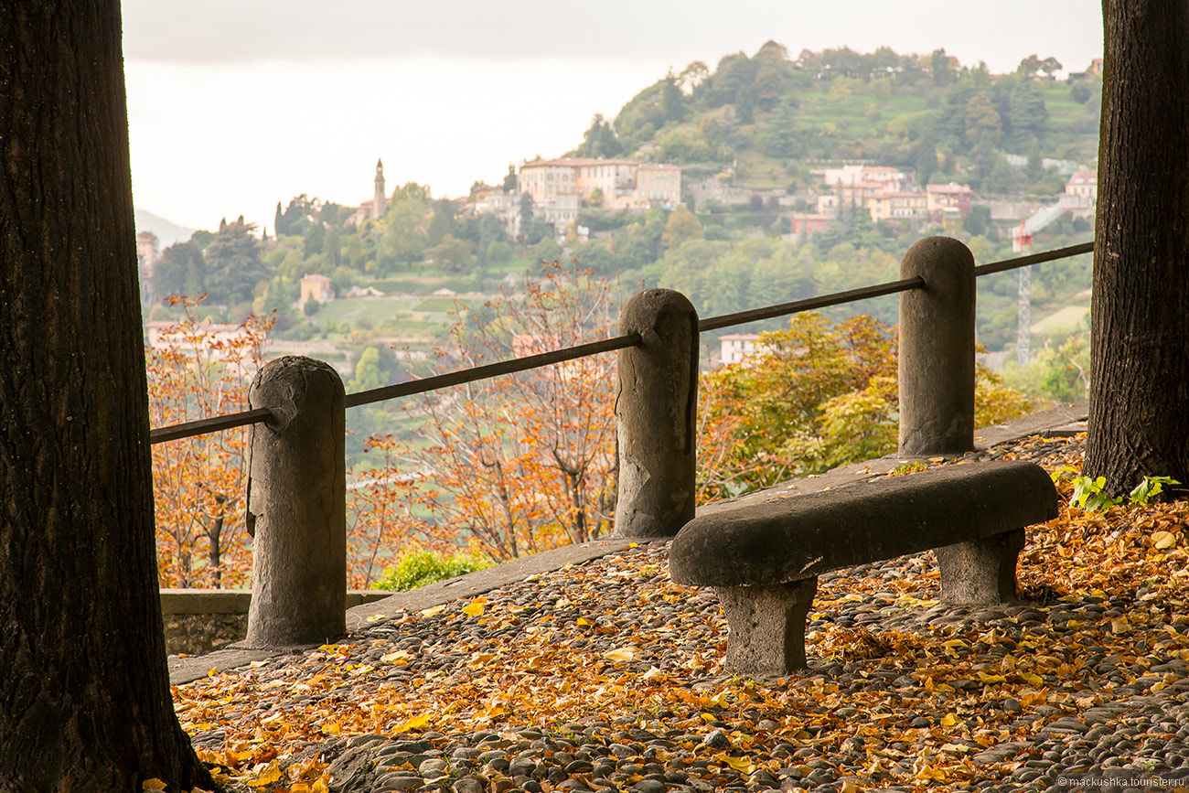 Bergamo